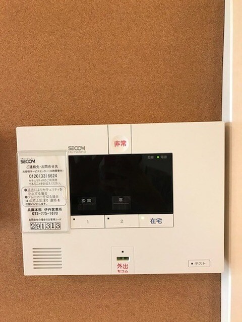 横堤駅 徒歩12分 3階の物件内観写真