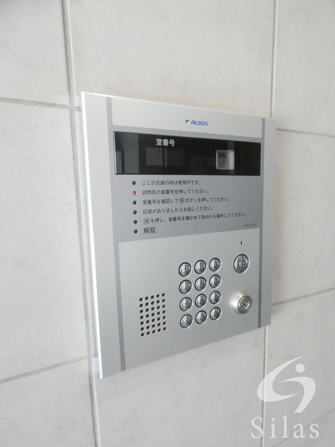 中津駅 徒歩8分 3階の物件外観写真