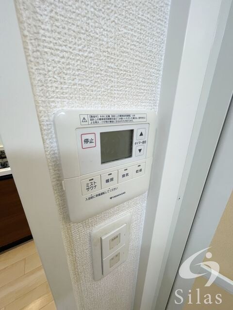 中津駅 徒歩8分 3階の物件内観写真