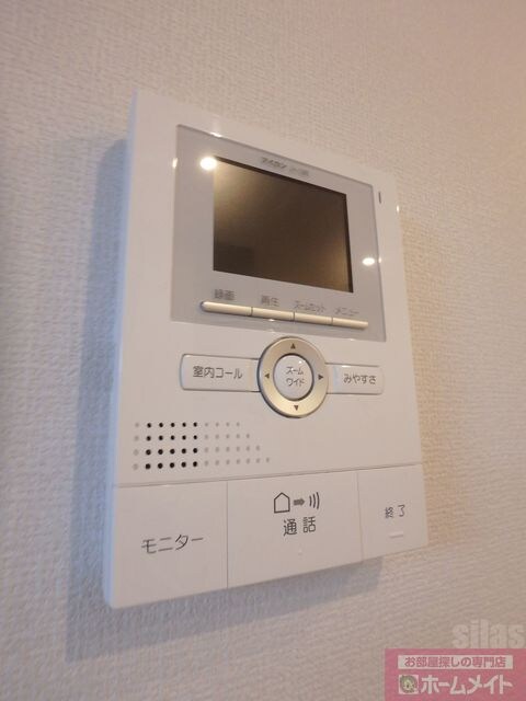 瓢箪山駅 徒歩26分 1階の物件内観写真