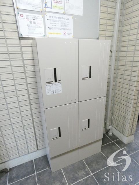 門真南駅 徒歩15分 2階の物件外観写真