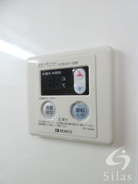 門真南駅 徒歩15分 2階の物件内観写真