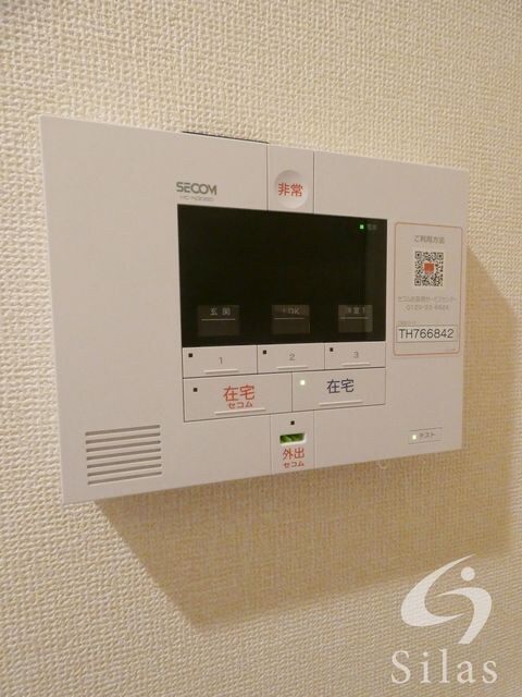 森小路駅 徒歩5分 2階の物件内観写真