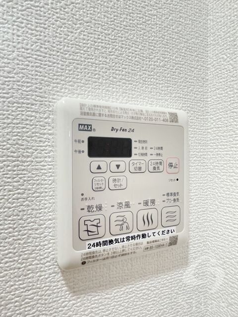 大正駅 徒歩8分 3階の物件内観写真