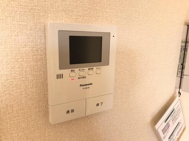 武庫之荘駅 バス20分  宮ノ北バス停下車：停歩3分 2階の物件内観写真