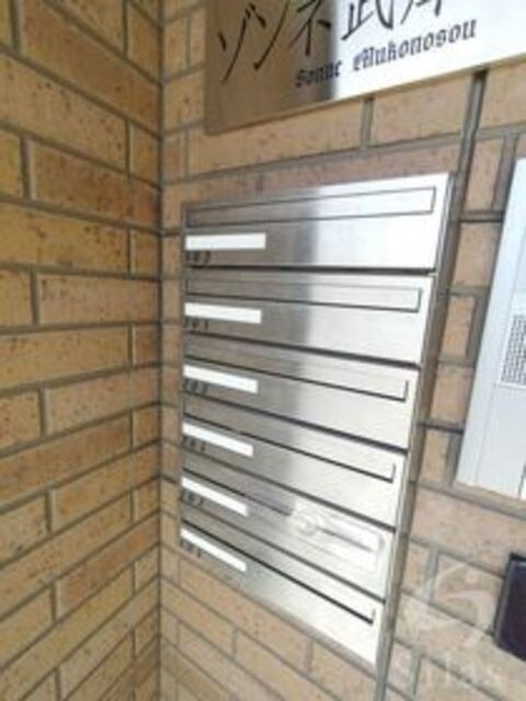 武庫之荘駅 徒歩6分 3階の物件外観写真