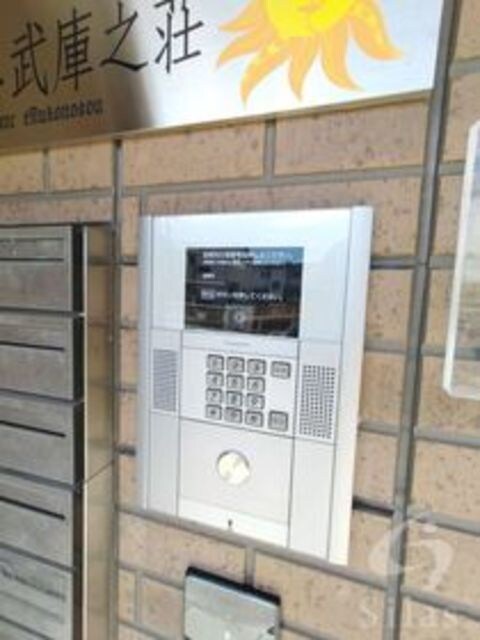 武庫之荘駅 徒歩6分 3階の物件外観写真