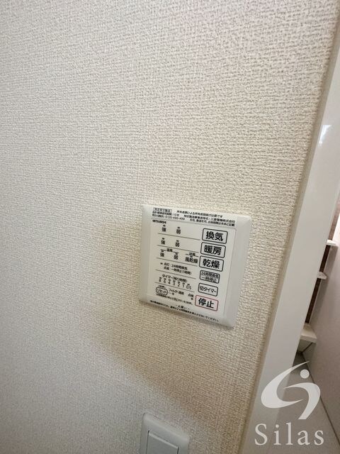 猪名寺駅 徒歩10分 2階の物件内観写真