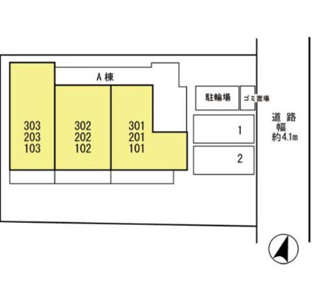緑が丘駅 徒歩3分 3階の物件外観写真