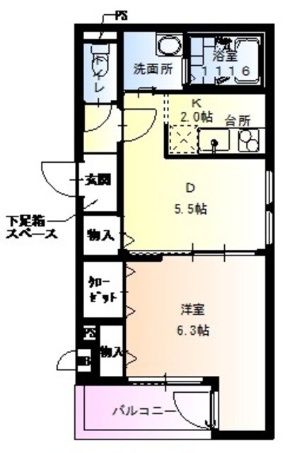 上新庄駅 徒歩8分 3階の物件間取画像