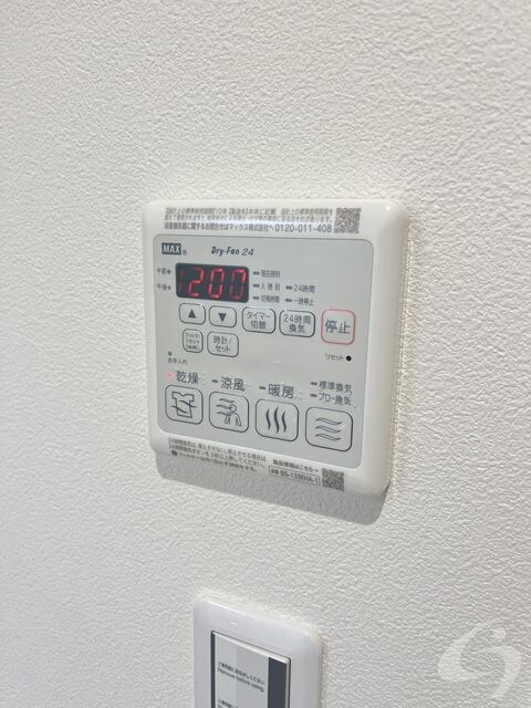 苦楽園口駅 徒歩4分 1階の物件内観写真