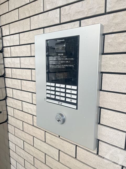 苦楽園口駅 徒歩4分 1階の物件内観写真