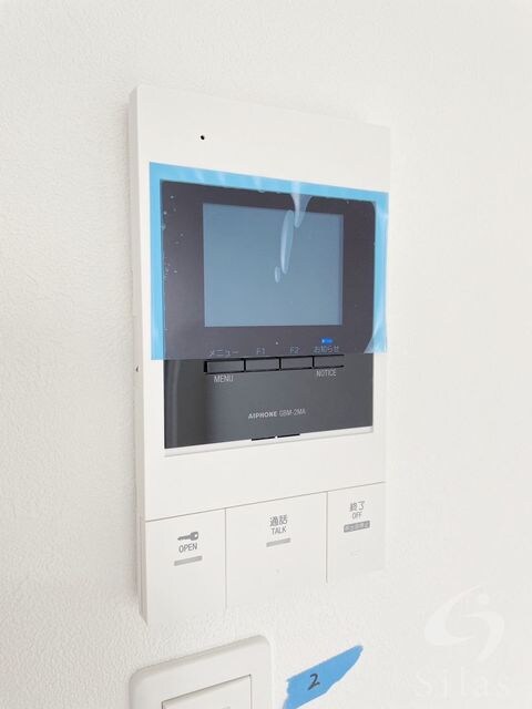 豊中駅 徒歩9分 4階の物件内観写真