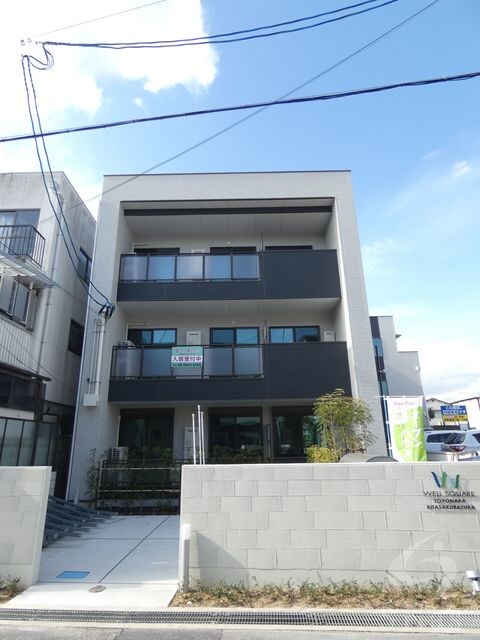 豊中駅 徒歩8分 1階の物件外観写真