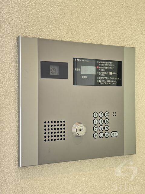 柴原阪大前駅 徒歩10分 2階の物件外観写真