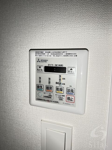 尼崎駅 徒歩9分 6階の物件内観写真