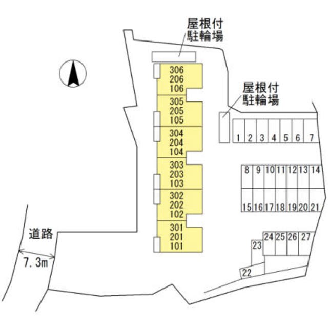 大倉山駅 徒歩20分 2階の物件外観写真
