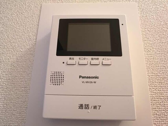 板宿駅 徒歩4分 1階の物件内観写真