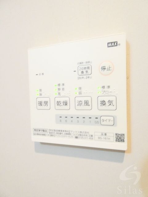 西九条駅 徒歩17分 2階の物件内観写真