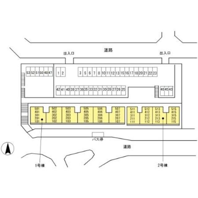 西鈴蘭台駅 徒歩18分 2階の物件外観写真