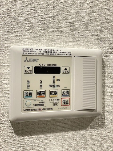 尼崎駅 徒歩4分 5階の物件内観写真