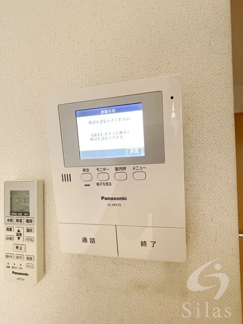 尼崎駅 徒歩15分 1階の物件内観写真