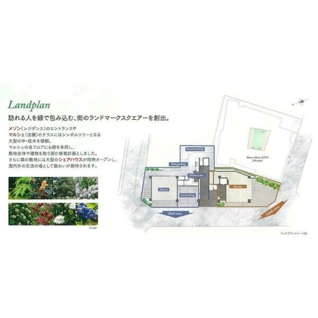 尼崎駅 徒歩4分 2階の物件外観写真