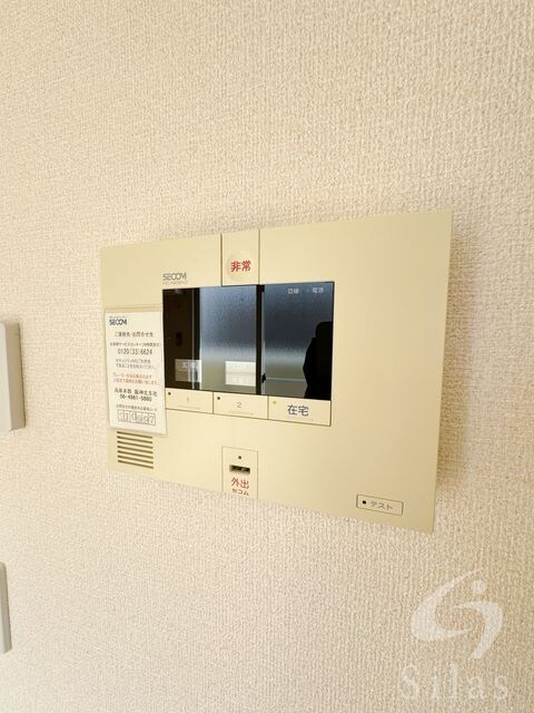 武庫之荘駅 徒歩16分 1階の物件内観写真