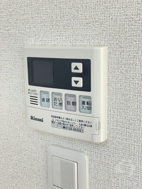 稲野駅 徒歩7分 1階の物件内観写真