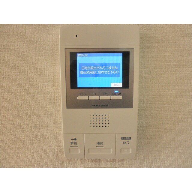 彩都西駅 徒歩15分 2階の物件内観写真