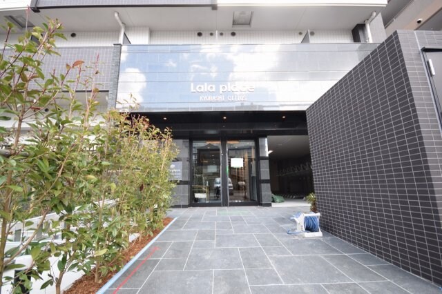 ララプレイス京橋シティオスの物件外観写真