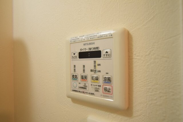 グランカーサ都島の物件内観写真