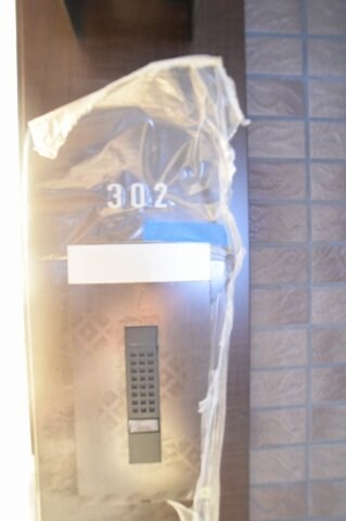 PHOERME城北公園の物件内観写真