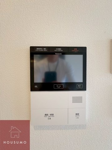 アーバネックス北浜の物件内観写真