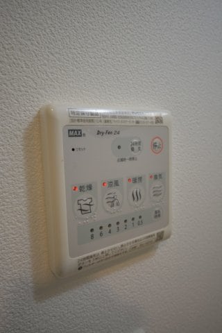 ブランシュ京橋の物件内観写真