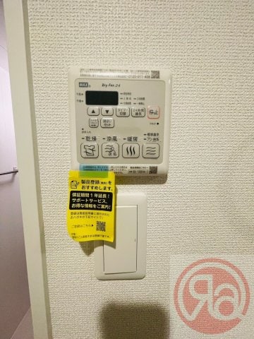 セレニテ本町リアンの物件内観写真