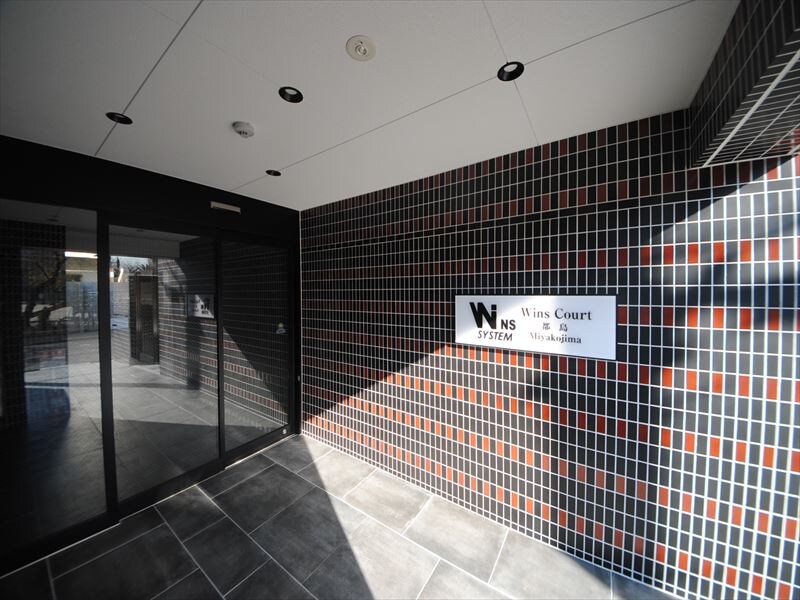 ウインズコート都島の物件外観写真