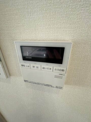 プレサンス桜ノ宮イーサリアルの物件内観写真