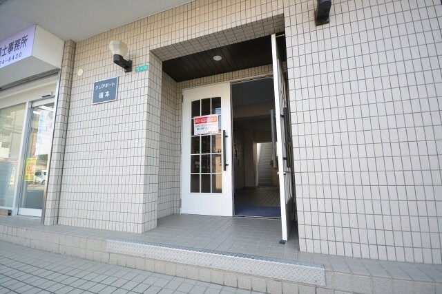 クリアポート福本の物件外観写真