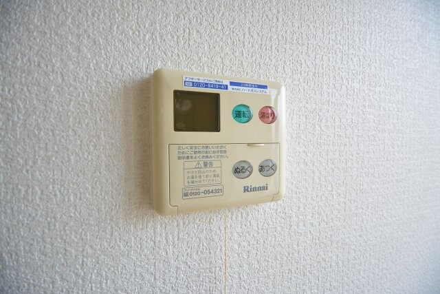 クリアポート福本の物件内観写真