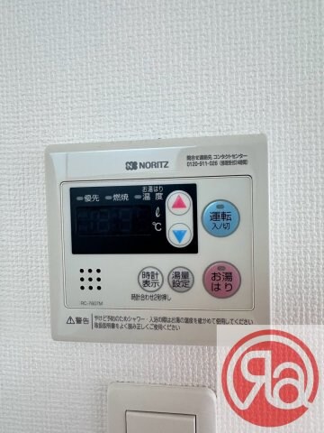 SERENiTE谷四の物件内観写真