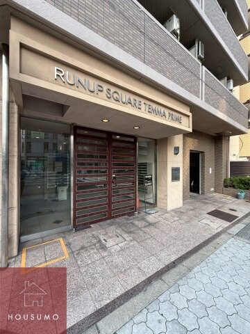 ラナップスクエア天満プライムの物件外観写真