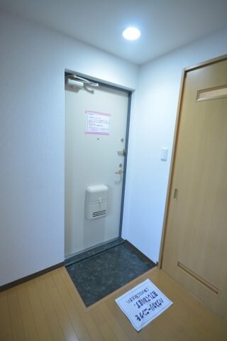 メゾンクレアスタイルの物件内観写真