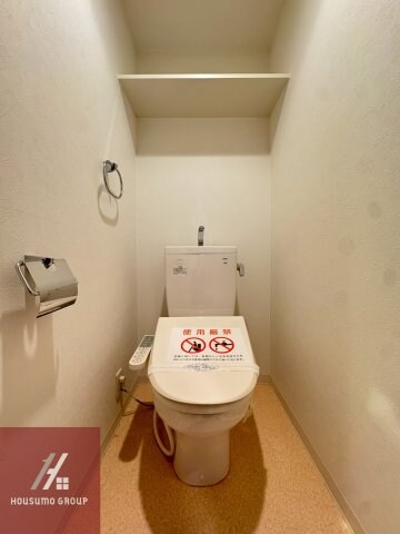 Fortuney大手前の物件内観写真