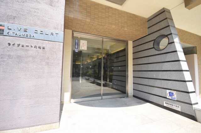 ライブコート北梅田の物件外観写真