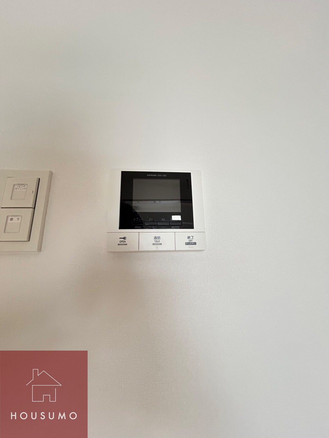 エル・セレーノ天満橋の物件内観写真