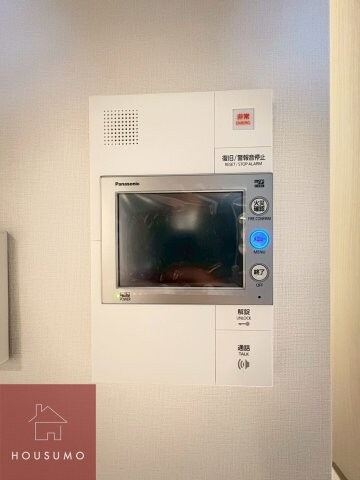 ルフォンプログレ堺筋本町タワーレジデンスの物件内観写真