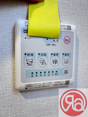 スプランディッド本町東DUEの物件内観写真