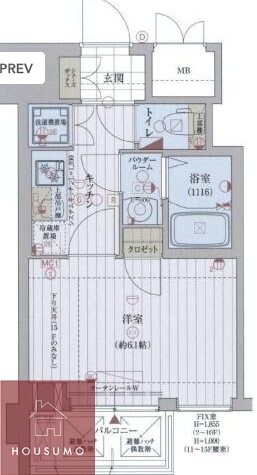 間取り画像