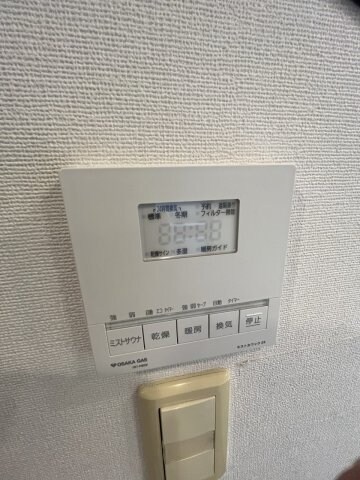 レジディア都島Ⅱの物件内観写真